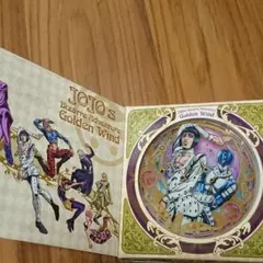 バンダイ ディスクART ジョジョの奇妙な冒険 黄金の風