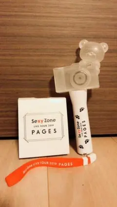 SexyZone ペンライト　値下げしました！