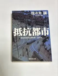 Item thumbnail for item a6cc0d53-8d14-450f-aff4-e34520aa1b6b