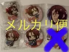 薄桜鬼 SSL 原田左之助 原田 アクキー アクスタ 缶バッジ アニメイト