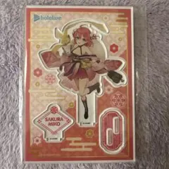 さくらみこ 郵便局限定 アクリルスタンド