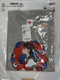 Item thumbnail for item 2b5da896-263e-4dcf-8848-b686c0293120