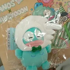新品未開封✪　ハンズ ハンギョドン 50th サンリオ マスコットキーホルダー