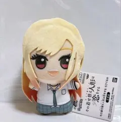その着せ替え人形は恋をする ちびぐるみ 喜多川海夢 リズ 新品タグ付き 2026年最新】その着せ替え人形は恋をするちびぐるみの人気アイテム