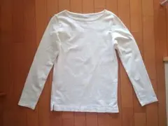 Item thumbnail for item 4514ce7f-5129-4788-a21c-185d9a71a318