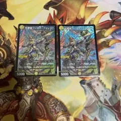 2026年最新】フィオナフォレスト デッキの人気アイテム - メルカリ