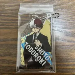 轟焦凍 スーツ アクリルキーホルダー