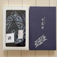 宝生流謡本 地拍子謡本 第1回 わんや書店 - メルカリ
