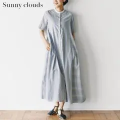 Sunny Clouds コットン ストライプ半袖シャツワンピース LTのサムネイル