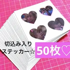 2026年最新】Ciel様七色様コラボシールの人気アイテム - メルカリ