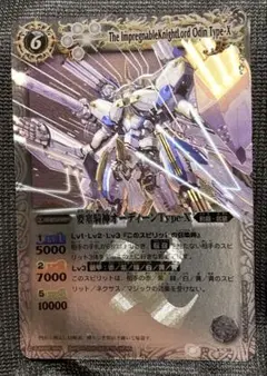 2026年最新】バトルスピリッツの人気アイテム - メルカリ