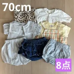 70cm 夏服 子供服 まとめ売り 女の子 Tシャツ セットアップ ベビーブルマ