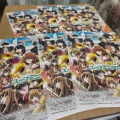 Item thumbnail for item 15288a79-6450-46d7-bbd0-766a9b31441a