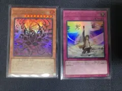 遊戯王　ウルトラ ブラックローズドラゴン／バスター 、バスターモード　UR2枚