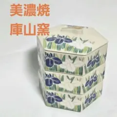 Item thumbnail for item cdba7d31-746d-4b52-910a-9ab5a75dc958