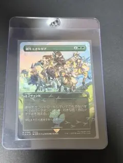 Item thumbnail for item 57564b74-b3fa-4fd8-8add-afc308c77f4e