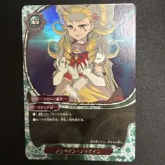 Item thumbnail for item dbb8381a-1530-4c83-979e-59095bdaf7b8