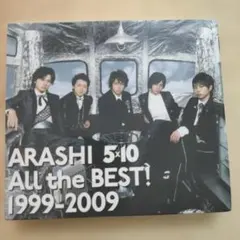 ARASHI 5×10 ALL the BEST! 1999-2009