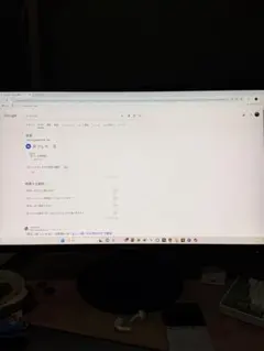 ViewSonic VA2418モニター本体 23.8インチ