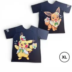 ポケパークカントー 限定 Tシャツ ピカチュウ　イーブイ XL ポケパークカントー限定 Tシャツ 130 - メルカリ