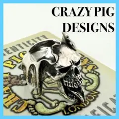 ●【CRAZY PIG】LUCIFER SKULL RING 17号のサムネイル