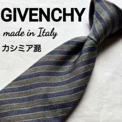 美品　GIVENCHY ブルー　グレー　ストライプ ネクタイ カシミア混のサムネイル