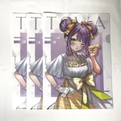 ホロライブ 常闇トワ クリアファイル 3枚セット