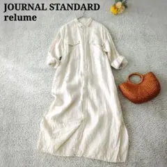 リネンワンピース 麻100%