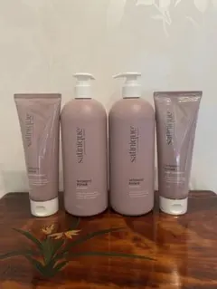 アムウェイ トリートメント ヘアマスク 4本 サテニーク Amway ヘアケア