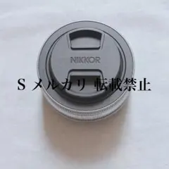 NIKKOR Z DX 16-50mm f/3.5-6.3 VR レンズのサムネイル