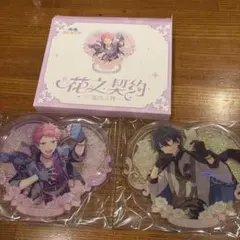 あんスタ あんさんぶるスターズ 影片みか 花之契約 中国 中国版あんスタ 第14回 ドリフェス ☆4