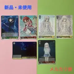 ヴァイス サマポケ SR まとめ売り ヴァイス サマポケ ちびうみ うみ SR 4枚 - メルカリ