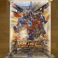 美品 スーパーロボット大戦F完結編 販促用B2ポスター