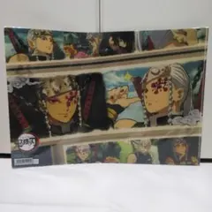 2025年最新】鬼滅の刃/キャラクター名：宇髄天元 クリアファイル