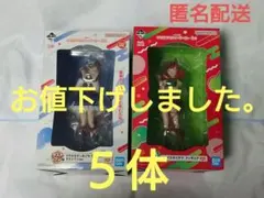 一番くじ　ウマ娘プリティーダービー　フィギュア５体セット　おまけ付き