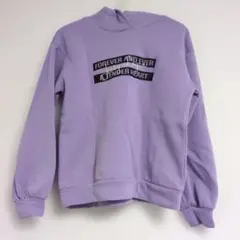 ★期間限定★Jessy Logan ラベンダー パーカー 女児 150 裏起毛