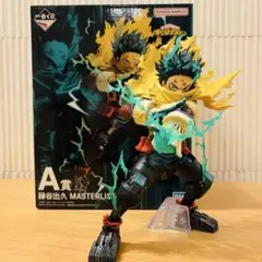一番くじ　僕のヒーローアカデミア　更に向こうへ　A賞 緑谷出久フィギュア