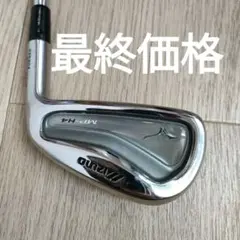 2025年最新】ミズノ mp-h4の人気アイテム - メルカリ