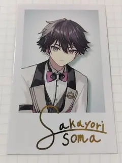 2025年最新】酒寄颯馬 チェキの人気アイテム - メルカリ