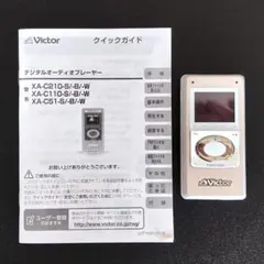 ビクター alneo XA-C51-B ビクター、AAC再生/WM DRM10対応の「Alneo」新モデル
