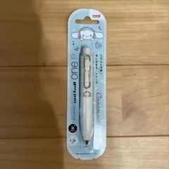 Item thumbnail for item 497a808e-43c3-4a80-9782-c3ce59a725f2