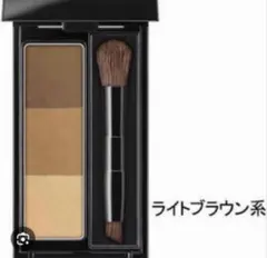 ケイト デザイニングアイブロウ3D EX-4 2.2g