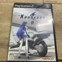 Item thumbnail for item 50195141-68cd-46ad-845a-bddc248af726