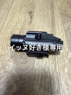 2026年最新】olight baldrの人気アイテム - メルカリ