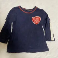 Item thumbnail for item 3b840410-af97-47f7-9dc5-91abf5c424ab