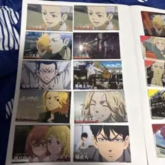 東京リベンジャーズ