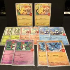 マクドナルド　プロモ　10パック　セット 2025年最新】PSA10 ピカチュウ マクドナルドの人気アイテム