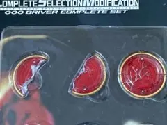 2025年最新】csm ひび割れたタカの人気アイテム - メルカリ