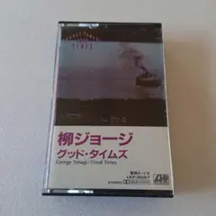 Item thumbnail for item 2ad0c1fc-dc13-40ac-b307-2c2c954e00af