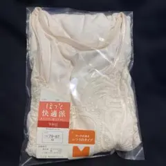 ワコール　肌着　インナーウェア